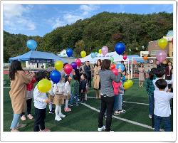 임당발그미축제 사진